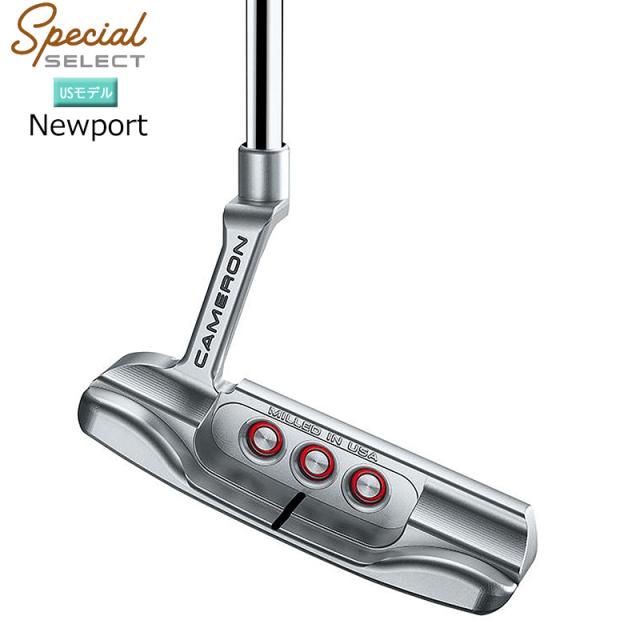 スコッティキャメロン (SCOTTY CAMERON) 2020 スペシャル セレクト ニューポート パター (2020 SPECIAL SELECT NEWPORT) 右用 USモデル_2