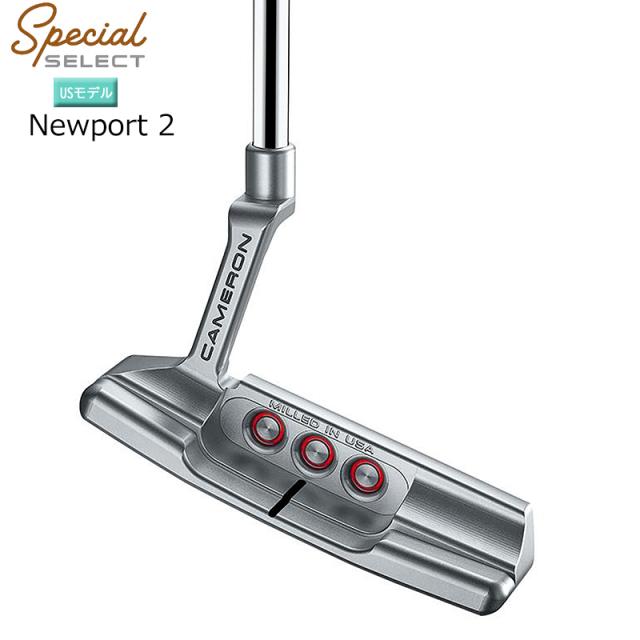 スコッティキャメロン (SCOTTY CAMERON) 2020 スペシャル セレクト ニューポート 2 パター (2020 SPECIAL SELECT NEWPORT 2) 右用 USモデル_2