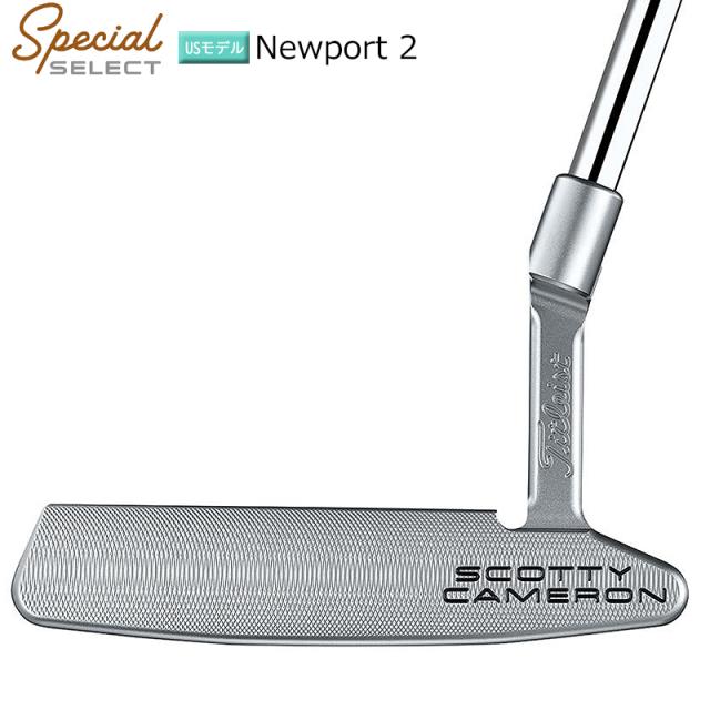 スコッティキャメロン (SCOTTY CAMERON) 2020 スペシャル セレクト ニューポート 2 パター (2020 SPECIAL SELECT NEWPORT 2) 右用 USモデル_4