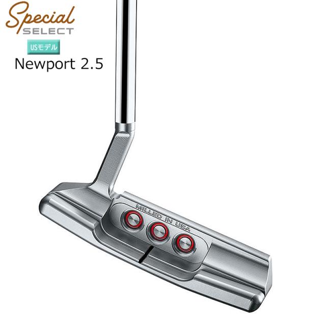 Special Select スペシャルセレクト 2020 CAMERON) (SCOTTY スコッティキャメロン パター 2.5 Newport クラブ