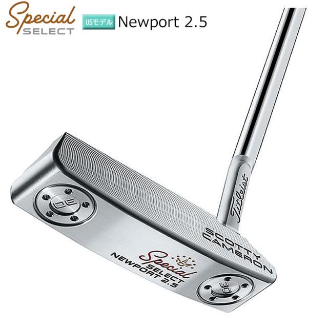 スコッティキャメロン (SCOTTY CAMERON) 2020 スペシャル セレクト ニューポート 2.5 パター (2020 SPECIAL SELECT NEWPORT 2.5) 右用 USモデル_3
