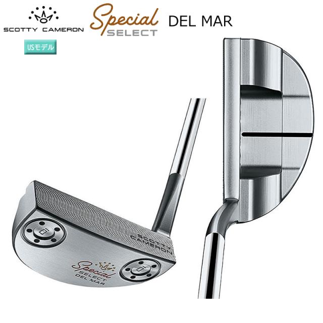 スコッティキャメロン (SCOTTY CAMERON) 2020 スペシャル