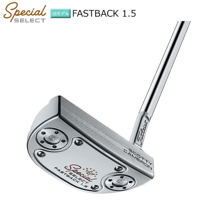 スコッティキャメロン (SCOTTY CAMERON) 2020 スペシャル セレクト ファストバック 1.5 パター (2020 SPECIAL SELECT FASTBACK 1.5) 右用 USモデル_3