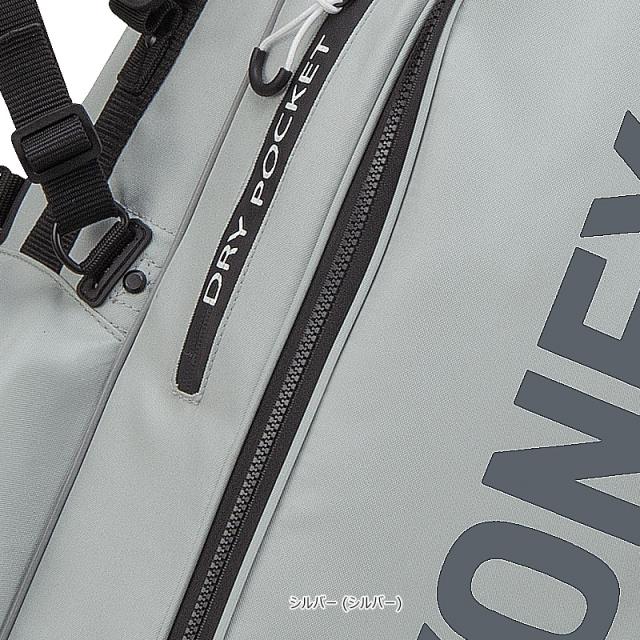 ヨネックス (YONEX) CB-5905S 9.5型 (2.6kg) スタンドバッグ+YONEX ロゴ入りサイドポケット,正面ポケット セット販売 CB5905S