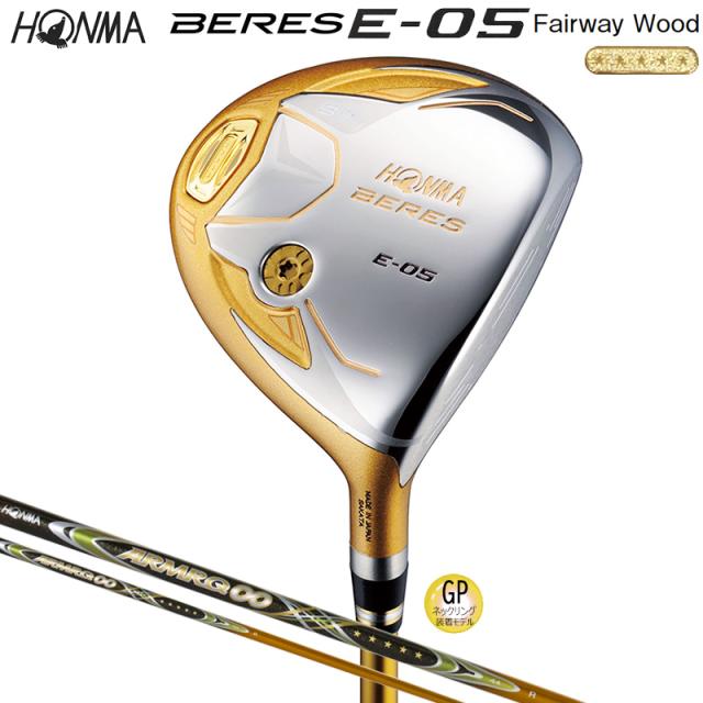 【レディース】ホンマ ベレス BERES フェアウェイウッド ★★★ E-06 3W アーマックX 38/A　0845 希少 3スター HONMA BERES S-02 7W 21° ARMRQ6 49 SRフレックス ホンマ