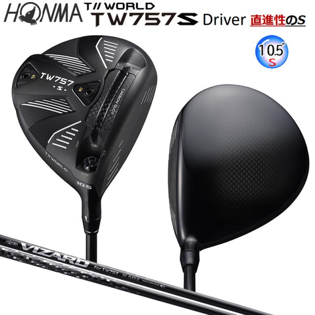 ホンマゴルフ ツアーワールド ホンマ HONMA ドライバー TOUR WORLD TW737 450 9.5° フレックスS 中古 Cランク ホンマゴルフ ツアーワールド ホンマ HONMA ドライバー TOUR WORLD