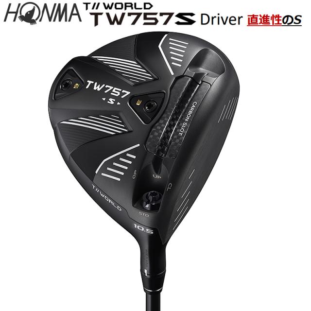 本間ゴルフ (ホンマ/HONMA) ツアーワールド (T//WORLD) 2022 TW757 Type-S ドライバー (10.5°/±1°)S SR 右用 TW757専用 ヴィザード カーボンシャフト_2