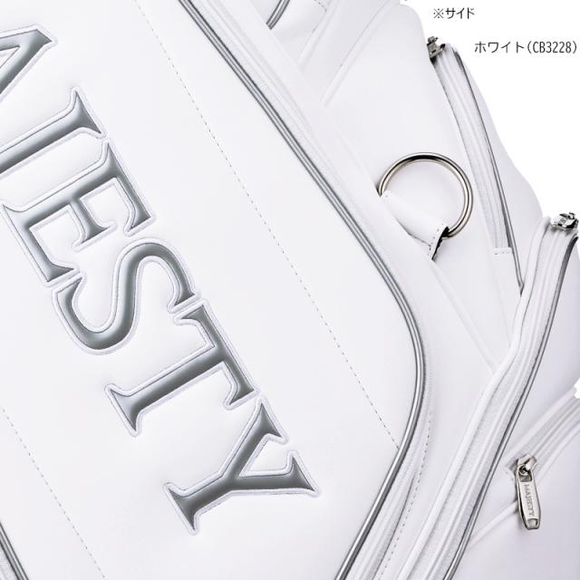 マジェスティ(MAJESTY) 9.5型(4.6kg) ウルトラ スムース キャディバッグ (ホワイト/CB3228)、(ブラック/CB3321)