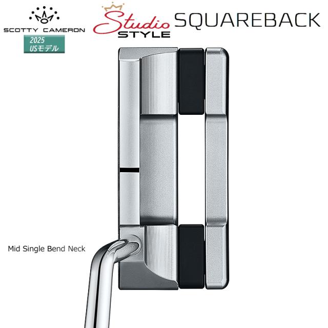 スコッティキャメロン (SCOTTY CAMERON) スタジオスタイル スクエアバック パター (2025 STUDIO STYLE SQUAREBACK) 右用 USモデル_1