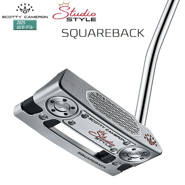 スコッティキャメロン (SCOTTY CAMERON) スタジオスタイル スクエアバック パター (2025 STUDIO STYLE SQUAREBACK) 右用 USモデル_2