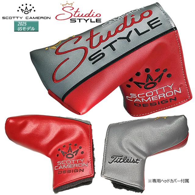スコッティキャメロン (SCOTTY CAMERON) スタジオスタイル スクエアバック パター (2025 STUDIO STYLE SQUAREBACK) 右用 USモデル_5