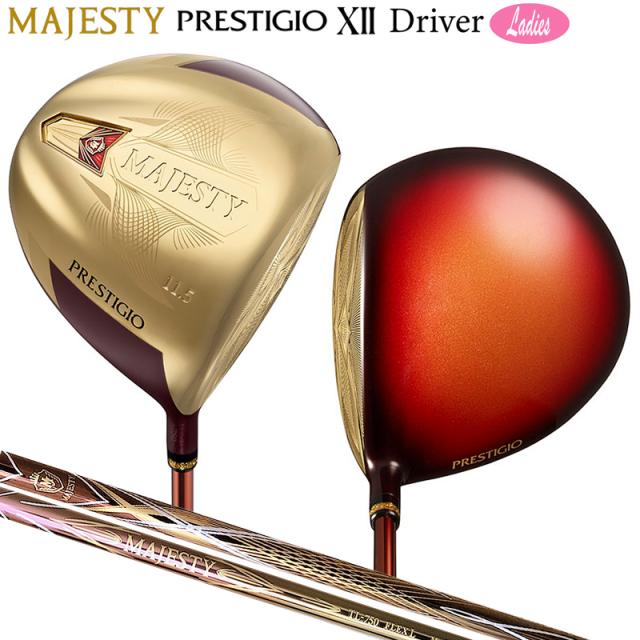 アブガルシア アジングロッド ソルティステージプロトタイプ