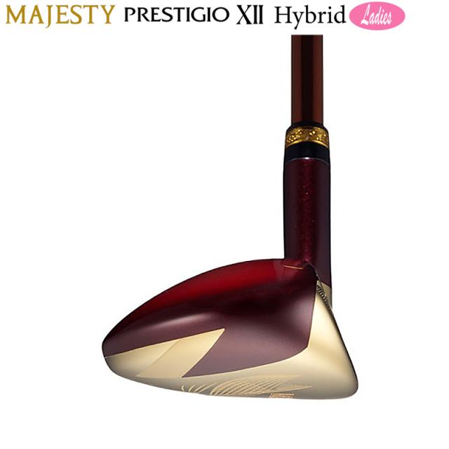 マジェスティ ゴルフ (MAJESTY GOLF) プレステジオ 12 (PRESTIGIO XII
