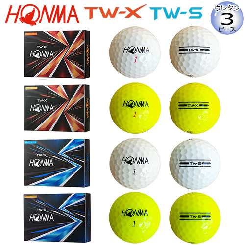 本間ゴルフ(ホンマ/HONMA) 2021 TW-X・TW-S ウレタンカバー 3ピース ...