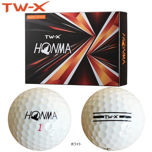 本間ゴルフ ホンマ Honma 21 Tw X Tw S ウレタンカバー 3ピース ゴルフ ボール 1ダース 12球入 の通販はau Pay マーケット ファーストステージ