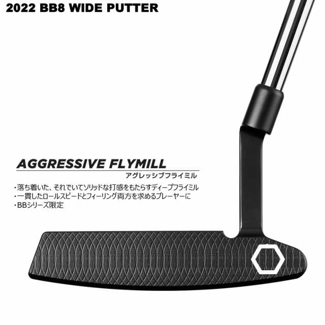 ベティナルディ(BETTINARDI) 2022 BB8 WIDE パター 右用 スタンダード グリップ USモデル｜au PAY マーケット