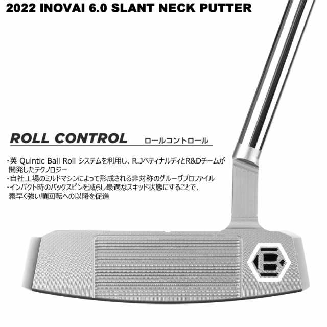 BETTINARDI ベティナルディ イノベイ 358G パター♯ベティナルディ