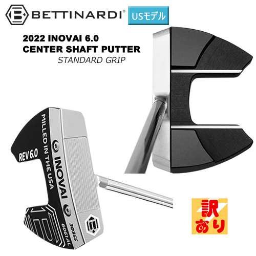 ベティナルディ(BETTINARDI) 2022 イノベイ6.0 (INOVAI 6.0) センター