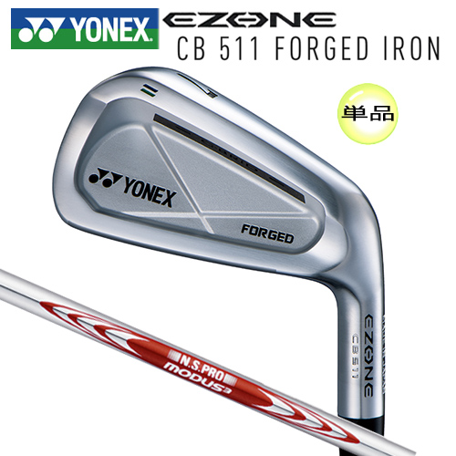 ヨネックス (YONEX) EZONE CB511 フォージド 単品 アイアン 右用 N.S.PRO MODUS3 TOUR105 スチールシャフト (S)