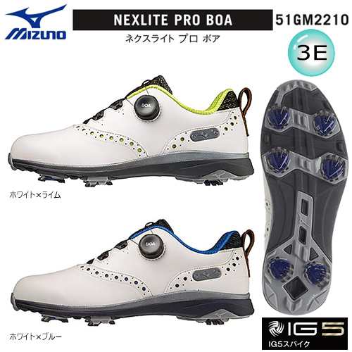 ミズノ(MIZUNO) 51GM2210 ネクスライトプロ ボア (NEXLITE PRO BOA) メンズ ソフトスパイク (IG5) ゴルフ シューズ