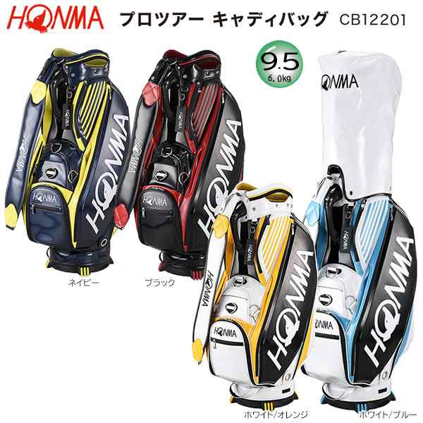 日本代理店正規品 HONMA キャディバッグ 会津絵モデル | www