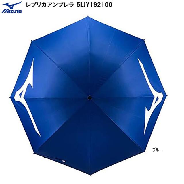 Mizuno 長傘 80cm UVカット 99%以上 mizuno(ミズノ) 紳士長傘 大きいサイズ | イオンスタイル