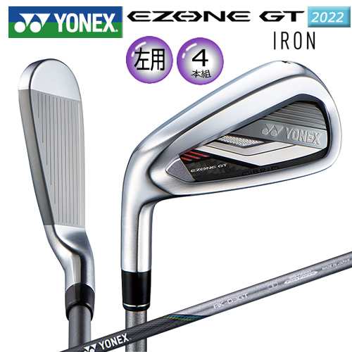 【左用】ヨネックス(YONEX) 2022 イーゾーン GT 左用 アイアン 4本組(#7-#9.PW) (2022 EZONE GT IRON) RK-03GT カーボンシャフト