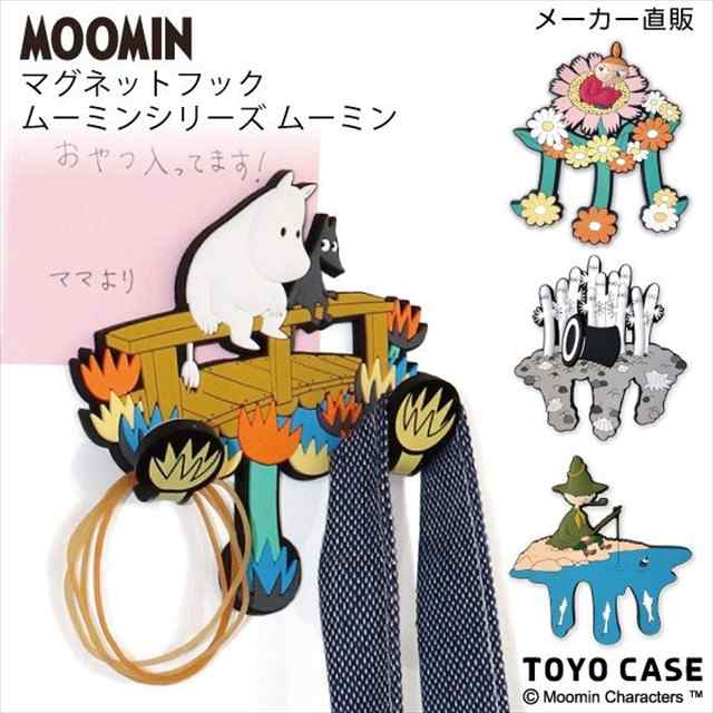 マグネットフック Magnet Hook ムーミン Moomin ゆうパケット送料無料 の通販はau Pay マーケット しのびや