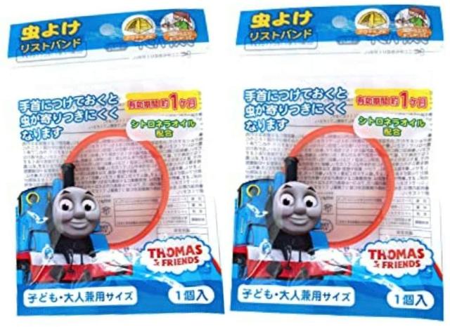ランキング受賞 虫よけ リストバンド ポケモン トーマス 各1 正規店仕入れの Www Yourazlawyer Com