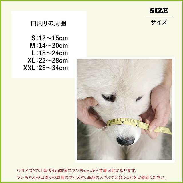 √ 犬 鳴き声 フリー 955073犬 鳴き声 効果音 フリー