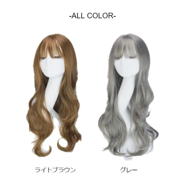 Offクーポン適用 ウィッグ ロング ファッション フルウィッグ ロングカール ウェーブ かつら 自然 ナチュラル カジュアル つけ毛 の通販はau Pay マーケット Felmer フェルマー