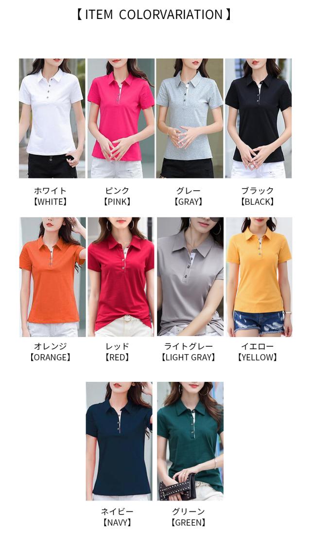 ポロシャツ レディース 半袖 トップス 春 夏 tシャツ サマー