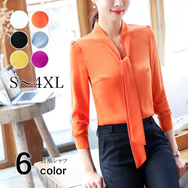 Offクーポン適用 ブラウス ボウタイ レディース 長袖 フォーマル オフィス シャツブラウス サテン とろみ リボン タイト トップスの通販はau Pay マーケット Felmer フェルマー