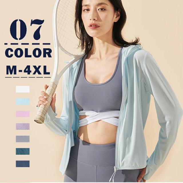 ラッシュガード スポーツウェア メンズ レディース 長袖 ヨガウェア パーカー ジップアップ 部屋着 大きいサイズ おしゃれ Uvカットの通販はau Pay マーケット Felmer フェルマー