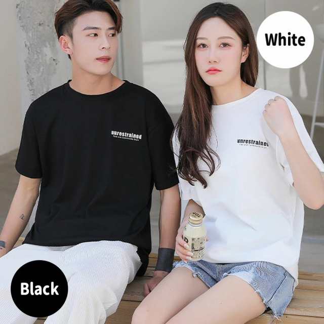 限定 Offクーポン カップル ペアルック Tシャツ レディース メンズ 半袖 ゆったり 春 夏 ティシャツ 綿 コットン 夏服 お揃い ルーの通販はau Pay マーケット Felmer フェルマー