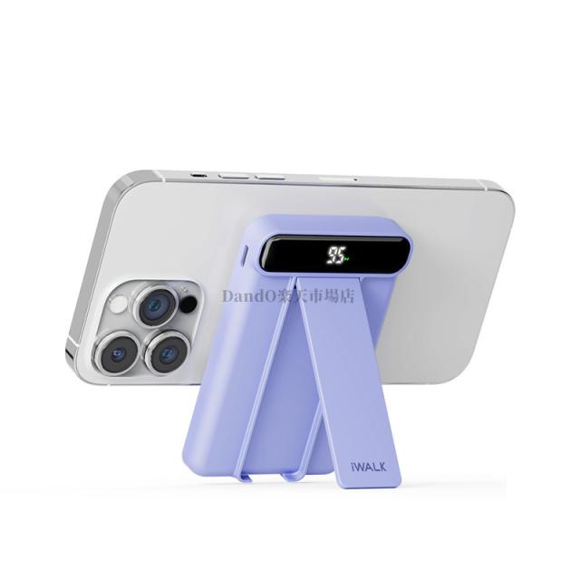 iwalk モバイルバッテリー ワイヤレス Magnetic Battery 5000mAh