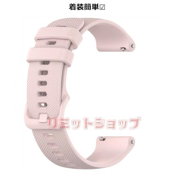 Garmin ガーミン Forerunner 965 265 265S 955 255 ベルト 交換用