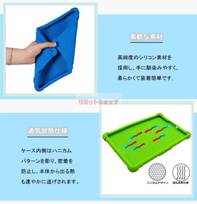 LAVIE Tab T8 NEW 8.7型ワイド カバー 2025年夏モデル T0855/KAS TAB08/H05