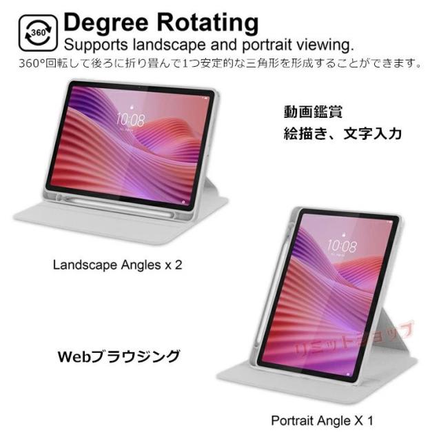 NEC LAVIE Tab T10 10.1型 2025 T1055/KAS ケース 手帳型 nec lavie