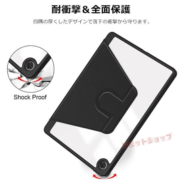 NEC LAVIE Tab T10 10.1型 2025 T1055/KAS ケース 手帳型 nec lavie