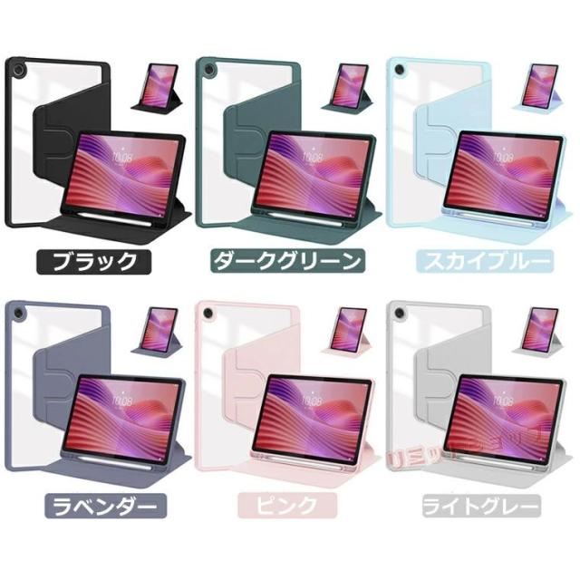 NEC LAVIE Tab T10 10.1型 2025 T1055/KAS ケース 手帳型 nec lavie