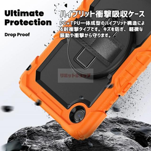 LAVIE Tab T8 NEW 8.7型ワイド ケース 2025年夏モデル T0855/KAS TAB08