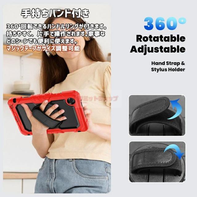 LAVIE Tab T8 NEW 8.7型ワイド ケース 2025年夏モデル T0855/KAS TAB08