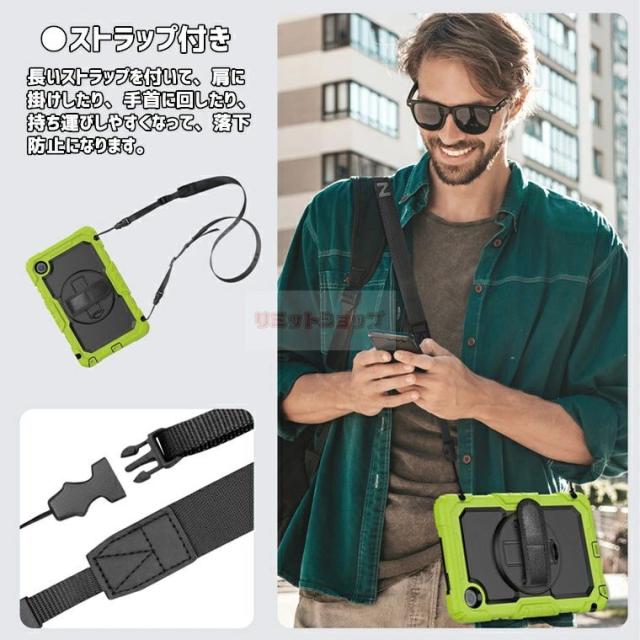 LAVIE Tab T8 NEW 8.7型ワイド ケース 2025年夏モデル T0855/KAS TAB08