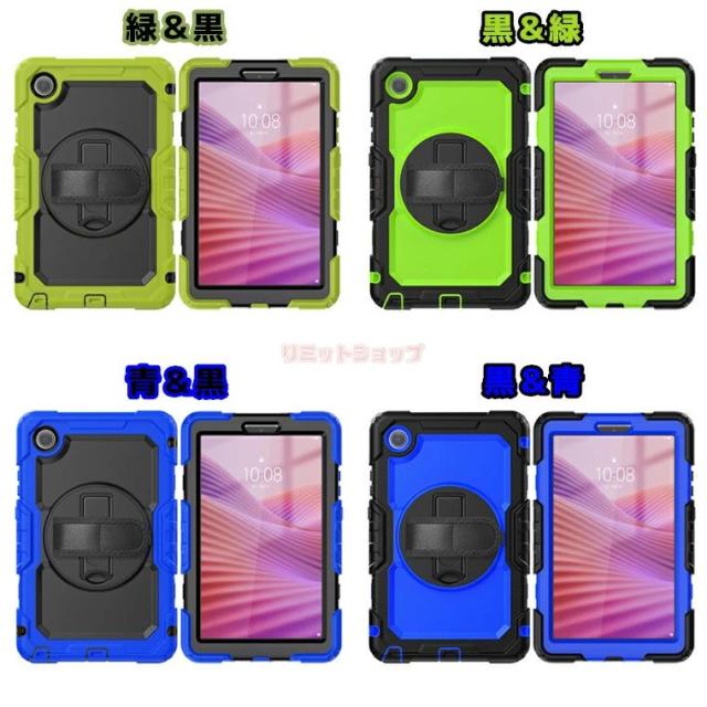 LAVIE Tab T8 NEW 8.7型ワイド ケース 2025年夏モデル T0855/KAS TAB08