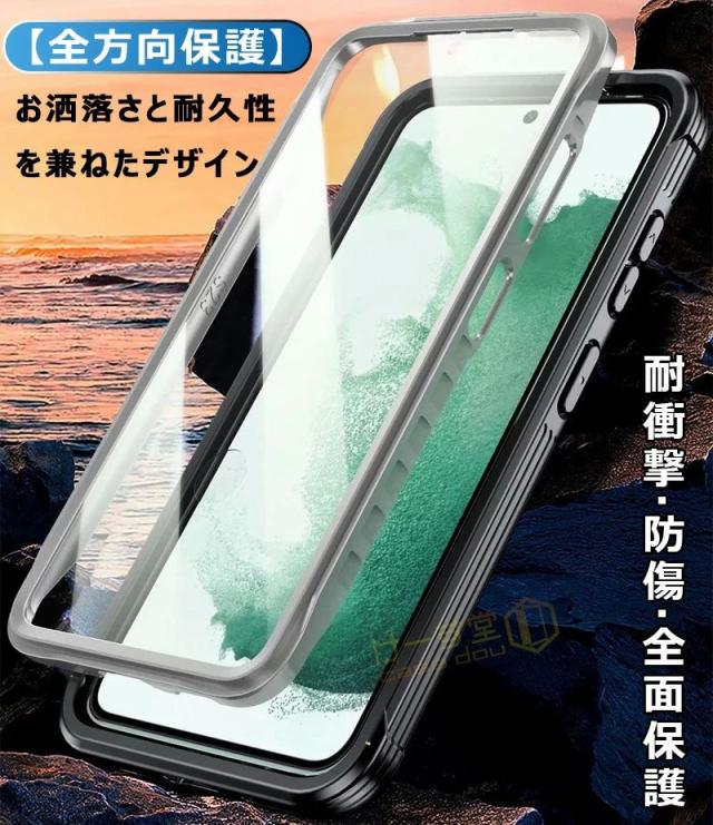 Google Pixel 8aスマホ本体、充電器・クリアケース・強化保護ガラス付 強化ガラスフィルム付き 透明ケース Magsafe対応 一体型 Google