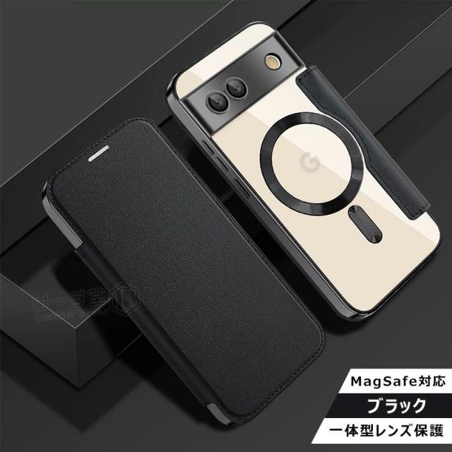 背面クリア Google Pixel 10a 11pro XL カバー 手帳型 全面保護 RFID