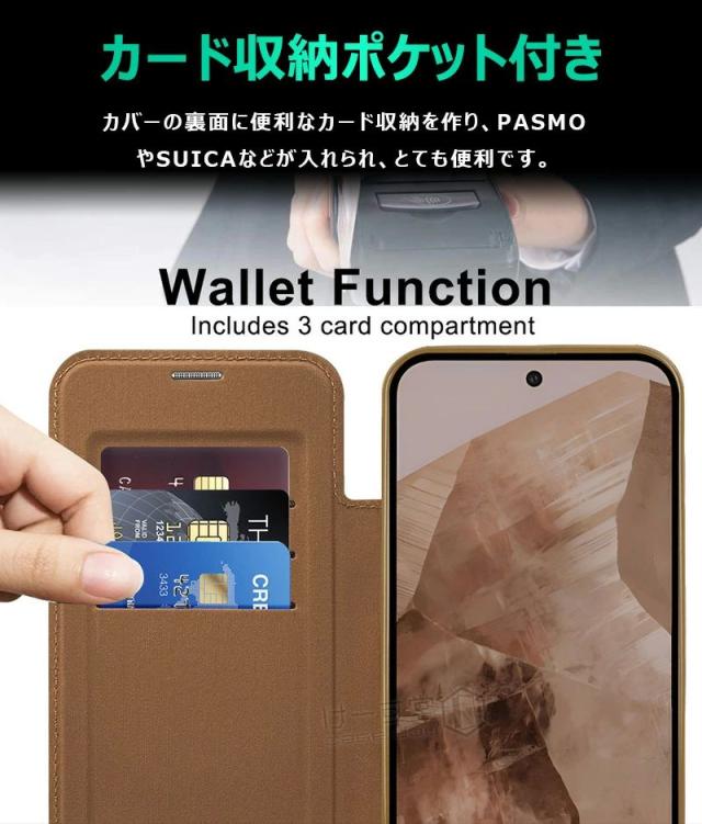 背面クリア Google Pixel 10a 11pro XL カバー 手帳型 全面保護 RFID