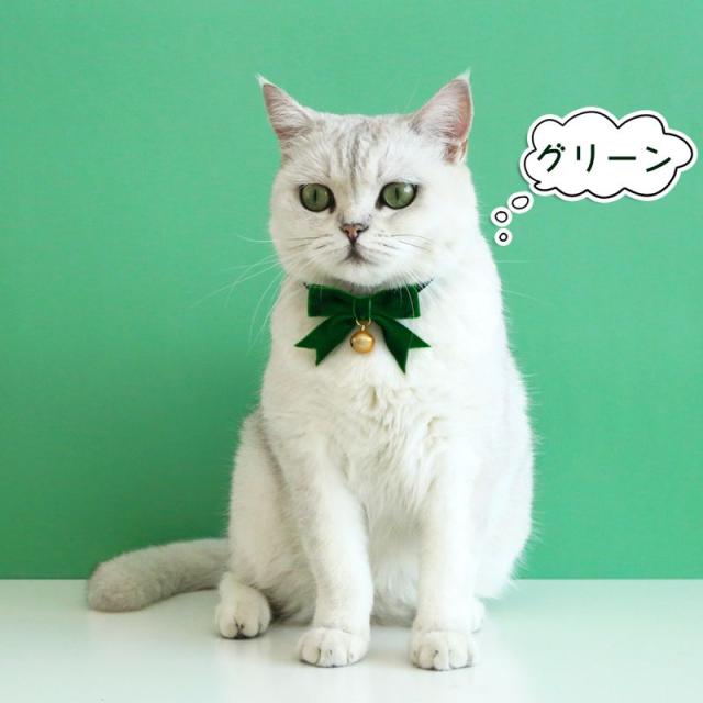 大人気！ クリスマス ペット飾り 2025 ペット用 猫 ネコの首輪 可愛い