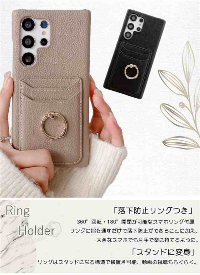 GalaxyS22 スマホケース ICカード入れ スマホリング GalaxyS23 FE